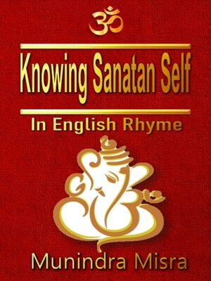cover image of Knowing Sanatan Self